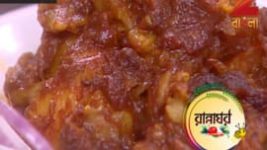 Ranna Ghar S01E3194 14th September 2016 Full Episode