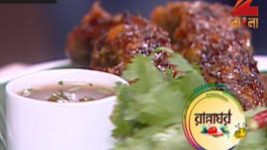 Ranna Ghar S01E3206 28th September 2016 Full Episode