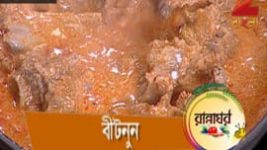 Ranna Ghar S01E3214 7th October 2016 Full Episode