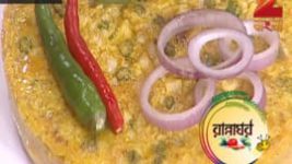 Ranna Ghar S01E3246 14th November 2016 Full Episode