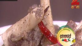 Ranna Ghar S01E3247 15th November 2016 Full Episode