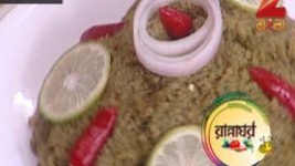 Ranna Ghar S01E3252 21st November 2016 Full Episode