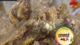 Ranna Ghar S01E3257 26th November 2016 Full Episode