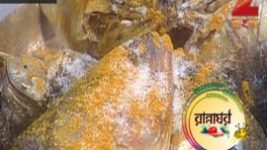 Ranna Ghar S01E3260 30th November 2016 Full Episode