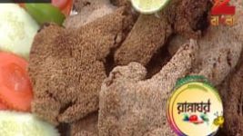 Ranna Ghar S01E3264 5th December 2016 Full Episode