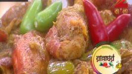 Ranna Ghar S01E3267 8th December 2016 Full Episode