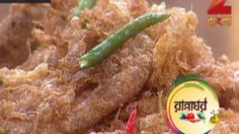 Ranna Ghar S01E3275 17th December 2016 Full Episode