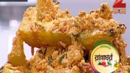 Ranna Ghar S01E3280 23rd December 2016 Full Episode