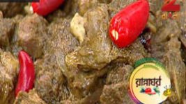 Ranna Ghar S01E3282 26th December 2016 Full Episode