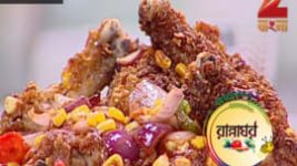 Ranna Ghar S01E3285 29th December 2016 Full Episode