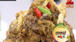 Ranna Ghar S01E3289 3rd January 2017 Full Episode