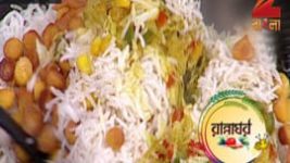 Ranna Ghar S01E3290 4th January 2017 Full Episode