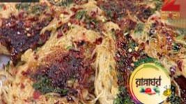Ranna Ghar S01E3293 7th January 2017 Full Episode