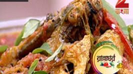 Ranna Ghar S01E3294 9th January 2017 Full Episode