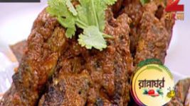 Ranna Ghar S01E3295 10th January 2017 Full Episode