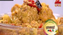 Ranna Ghar S01E3300 16th January 2017 Full Episode