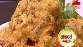 Ranna Ghar S01E3302 18th January 2017 Full Episode