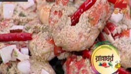 Ranna Ghar S01E3316 3rd February 2017 Full Episode