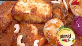 Ranna Ghar S01E3317 4th February 2017 Full Episode