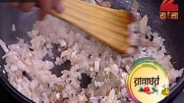 Ranna Ghar S01E3323 11th February 2017 Full Episode