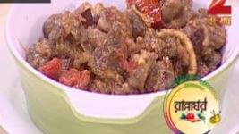 Ranna Ghar S01E3324 13th February 2017 Full Episode