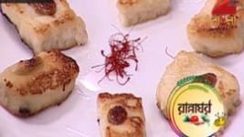 Ranna Ghar S01E3325 14th February 2017 Full Episode