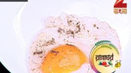 Ranna Ghar S01E3326 15th February 2017 Full Episode