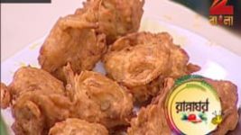 Ranna Ghar S01E3327 16th February 2017 Full Episode