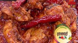 Ranna Ghar S01E3330 20th February 2017 Full Episode