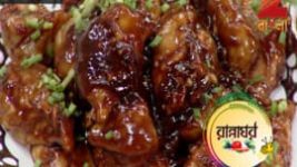 Ranna Ghar S01E3338 1st March 2017 Full Episode