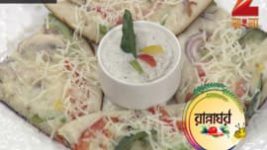 Ranna Ghar S01E3339 2nd March 2017 Full Episode