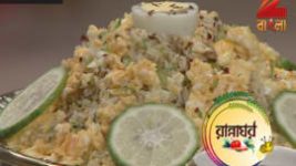 Ranna Ghar S01E3347 11th March 2017 Full Episode