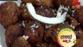 Ranna Ghar S01E3359 25th March 2017 Full Episode