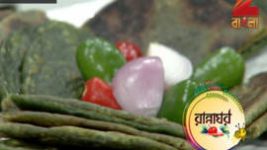 Ranna Ghar S01E3360 27th March 2017 Full Episode