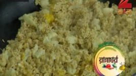 Ranna Ghar S01E3363 30th March 2017 Full Episode
