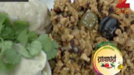 Ranna Ghar S01E3365 1st April 2017 Full Episode