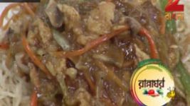 Ranna Ghar S01E3367 4th April 2017 Full Episode