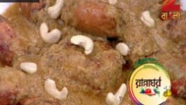 Ranna Ghar S01E3377 15th April 2017 Full Episode