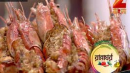 Ranna Ghar S01E3380 19th April 2017 Full Episode