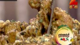 Ranna Ghar S01E3382 21st April 2017 Full Episode