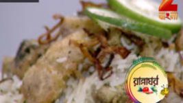 Ranna Ghar S01E3395 6th May 2017 Full Episode