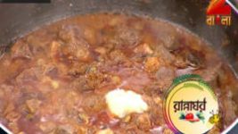 Ranna Ghar S01E3399 11th May 2017 Full Episode