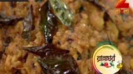 Ranna Ghar S01E3401 13th May 2017 Full Episode