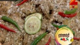 Ranna Ghar S01E3403 16th May 2017 Full Episode
