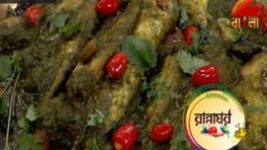 Ranna Ghar S01E3405 18th May 2017 Full Episode