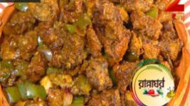 Ranna Ghar S01E3410 24th May 2017 Full Episode