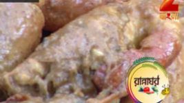 Ranna Ghar S01E3411 25th May 2017 Full Episode