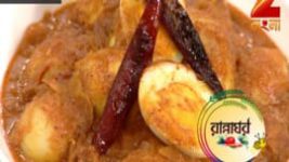 Ranna Ghar S01E3414 29th May 2017 Full Episode