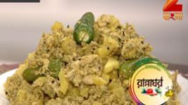 Ranna Ghar S01E3418 2nd June 2017 Full Episode