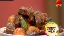 Ranna Ghar S01E3421 6th June 2017 Full Episode